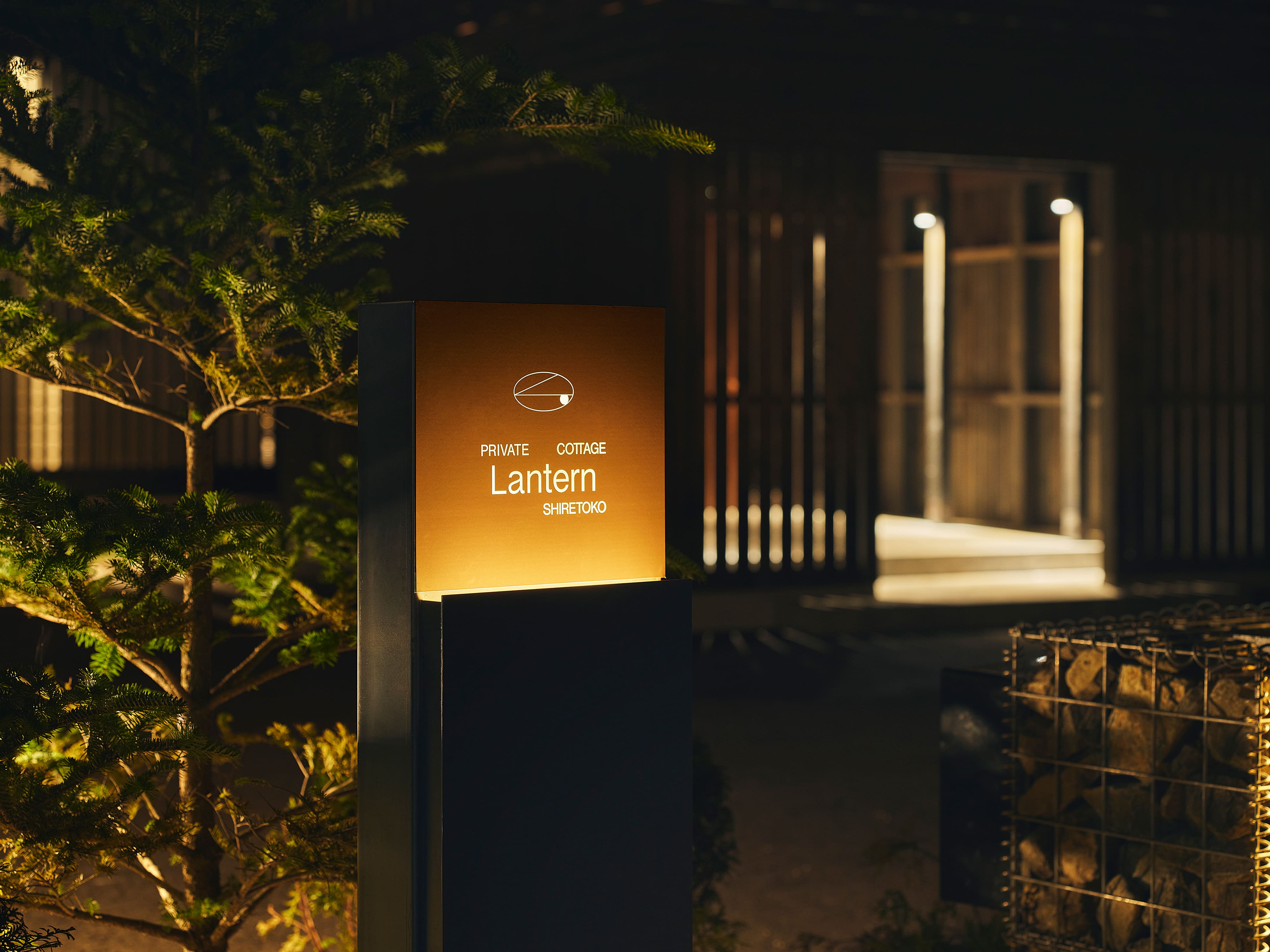 最大16人泊まれる1棟貸し（Lantern SHIRETOKO）