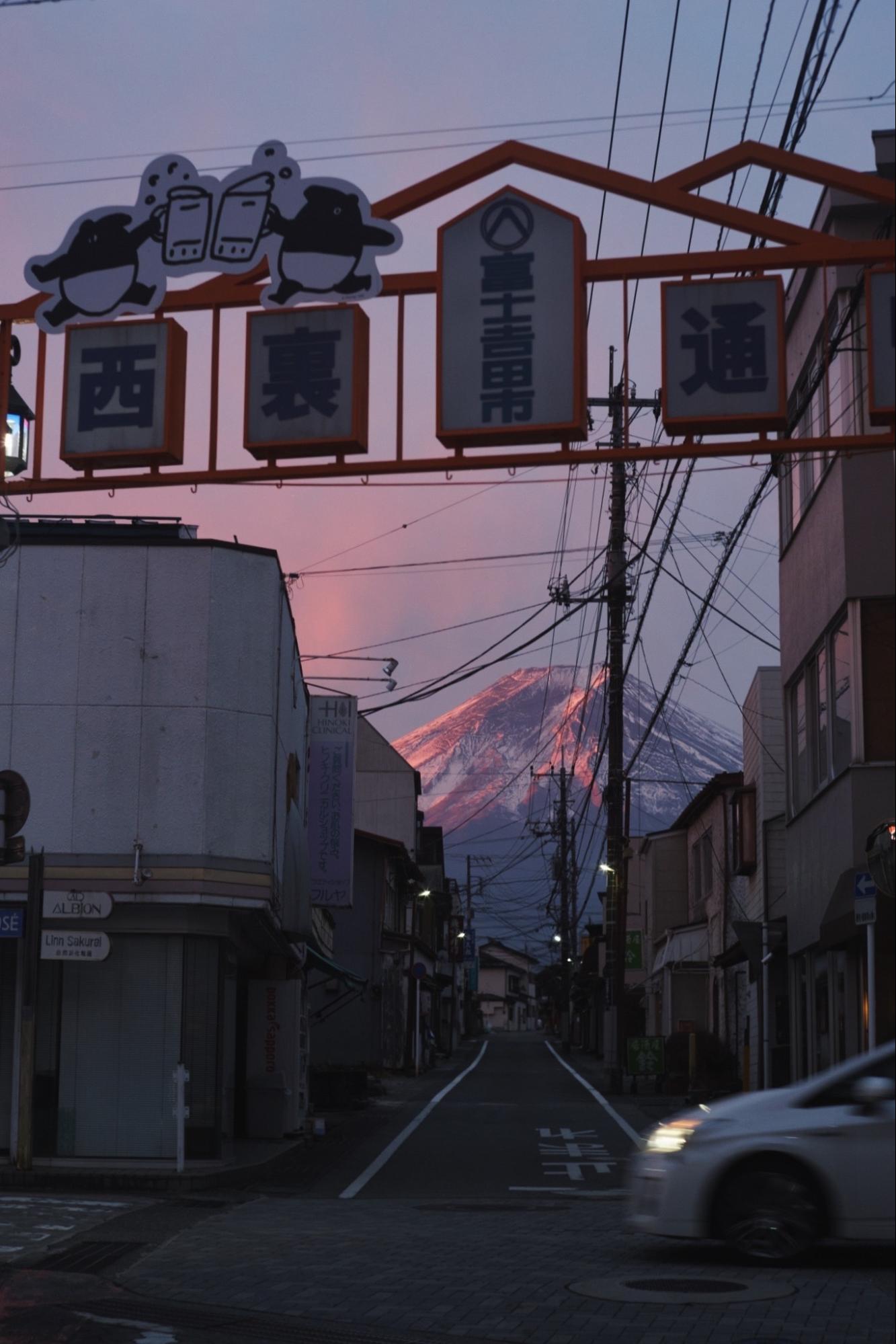 富士山に見守られるまち｜Kana Kurata