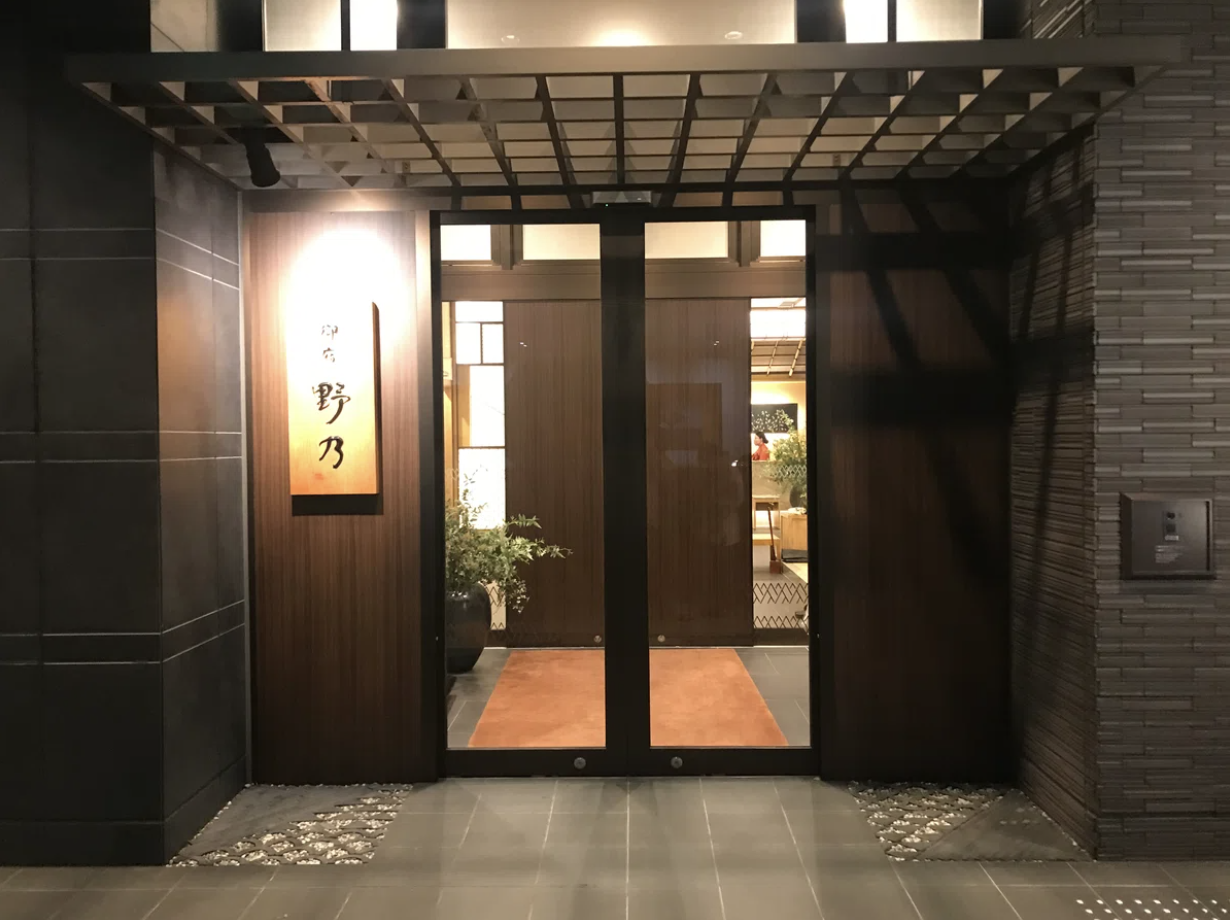 数あるドーミーインのなかで富山の「御宿 野乃」が最高なわけ